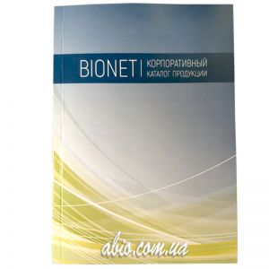 Каталог продукции цветной бионет bionet купить в Киеве